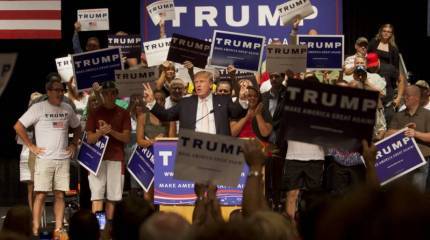 ФБР рассекретит документы по «российскому делу». Трамп приказал.