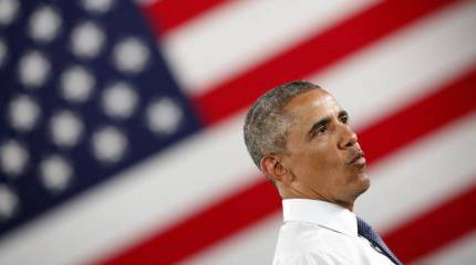 В США обнаружили врага народа