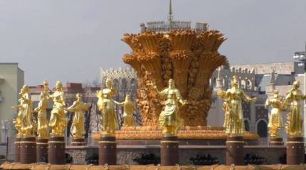 Готова ли правопреемница СССР взыскать всё, что ей причитается: размышления о поправке