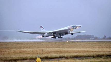 В Бразилии заявили об опасности со стороны ВКС РФ в Венесуэле