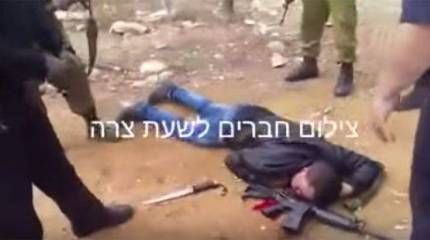 Серия нападений на полицейских и военнослужащих в Израиле