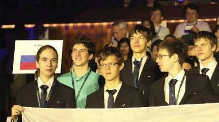 Чудо-команда: Четыре золота российских школьников на олимпиаде по физике