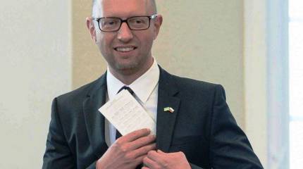 Яценюк: Рада должна одобрить законы о реструктуризации долга, иначе будет объявлен дефолт