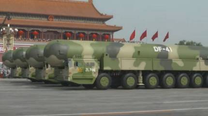 Китай провёл успешное лётное испытание новейшей МБР DF-41 (Дунфэн-41)