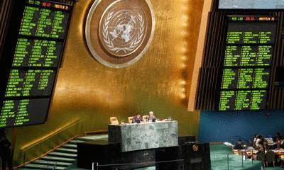 К итогам новой резолюции по Сирии