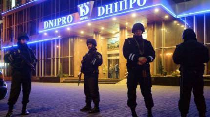 Украина. Силовые структуры. Новейшая история