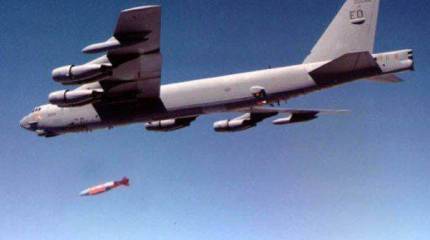 Картер: соглашение по Ирану не является препятствием для применения против него военной силы