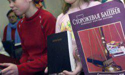 Шестая колонна