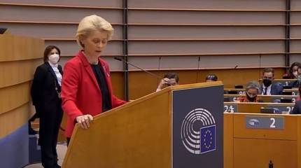 Глава Еврокомиссии Урсула фон дер Ляйен пообещала не допустить оплаты российского газа в рублях