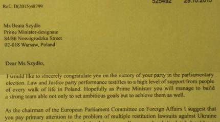 Пускай сначала обрастёт жирком!