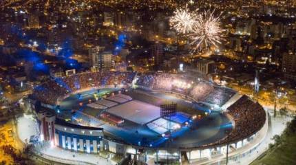 Российские спортсмены приглашены к участию в международных Играх в Латинской Америке