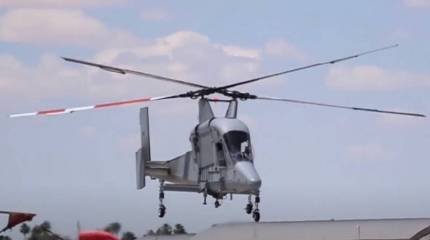 В США назвали сроки начала испытаний опционально управляемого синхроптера K-Max