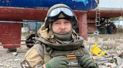 ЮНЕСКО осудило убийство ВСУ российского журналиста Ростислава Журавлева в Запорожской области