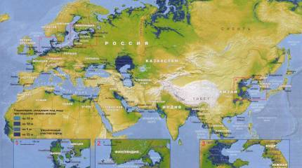 Великое переселение народов в будущем: прогнозы