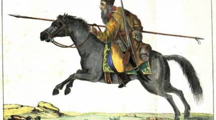 «Терпи казак – атаманом будешь!» Кто же такие атаманы? Часть 1