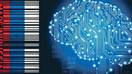 Импортозамещение в головах