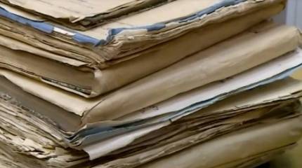 Рассекречены архивные данные о нацистских преступлениях в Крыму