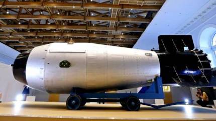 Термоядерная авиационная бомба АН602 "Царь-бомба". Инфографика