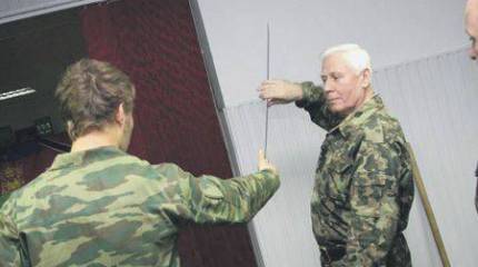 Парапсихологический спецназ