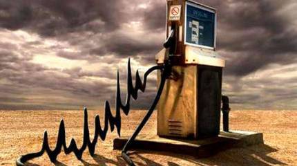 Бумажные баррели