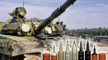 НИМИ намерен продвигать боеприпасы вместе с продаваемой техникой