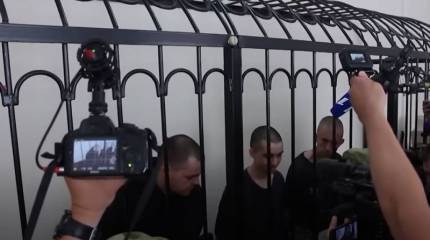 В Донецке отменили мораторий на смертную казнь