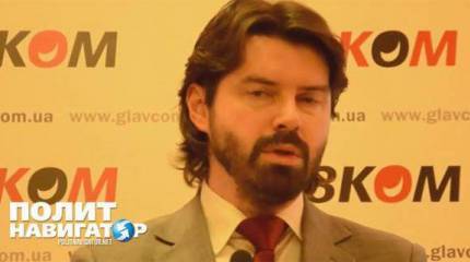 Украинские экономисты предлагают план "решения российского вопроса"
