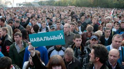 Молодёжь на митингах показала, что битву за мозги мы проигрываем