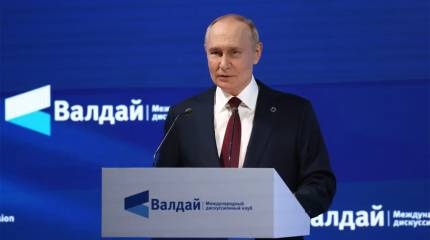Западная пресса комментирует ответ Путина Трампу на слова о «бумажном тигре»