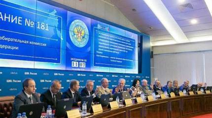 В Приморье отменены итоги выборов на 13 участках