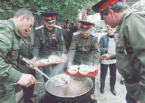 Казачья уха