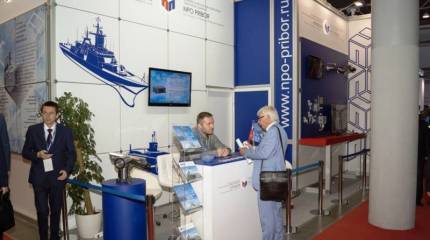 В НПО «Прибор» рассказали о ходе разработки уничтожителя мин