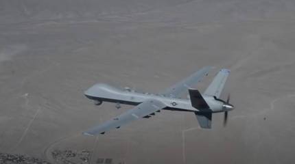 США перебрасывают беспилотники MQ-9 Reaper в Эстонию