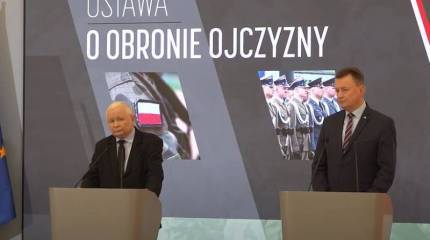 Польское телевидение показало карту «раздела Украины»