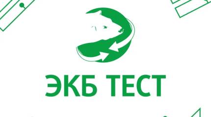 СВЧ-конденсаторы производства «ЭКБ ТЕСТ»