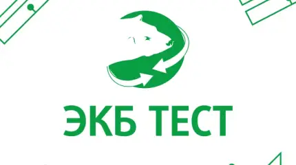 СВЧ-конденсаторы производства «ЭКБ ТЕСТ»