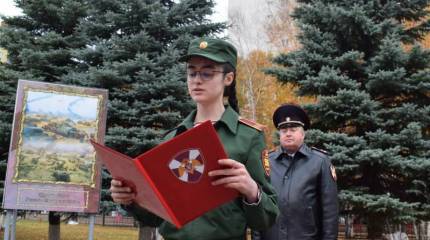 У Росгвардии будет свой вариант присяги