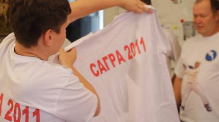 Сначала зондеркоманда, потом полицаи