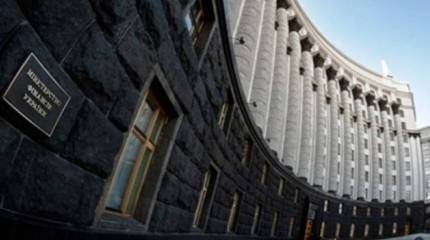 В Киеве подтвердили перенос заседания МВФ по украинскому вопросу
