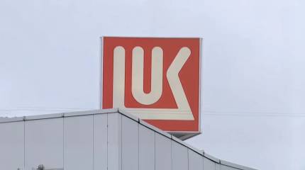 Швейцарская Gunvor хочет выкупить зарубежные активы «Лукойла»