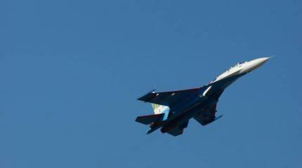 ВС РФ отработали вопросы применения мощной ударной авиационной группировки