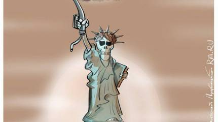 Про США и сало