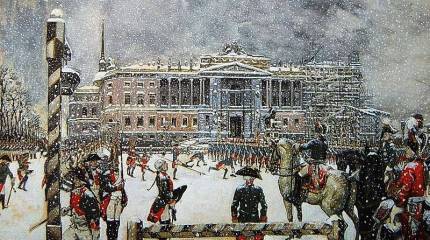 «Император скончался апоплексическим ударом табакеркой в висок»