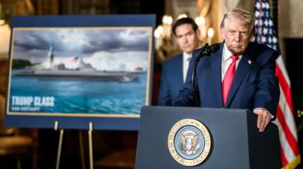 Трамп анонсировал скорое начало боевых действий в Мексике