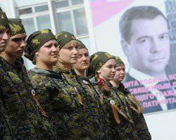 У российской молодежи собираются воспитывать патриотизм: осознанная необходимость или ложная забота?