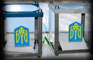 25 мая: почему именно эта дата?