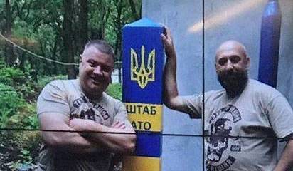 На Украине комментируют откровения бывшего сотрудника СБУ