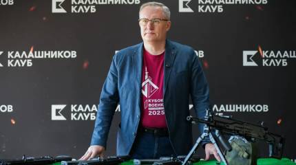 Новые автоматы и пулемёт от концерна «Калашников»