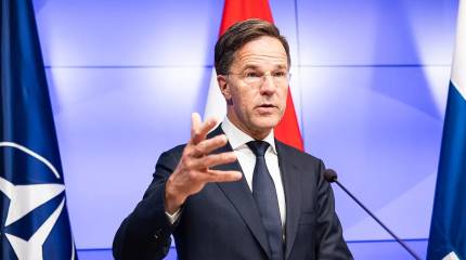 Рютте: Украина является первой линией обороны НАТО