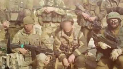 СМИ Украины признались в фейковой вербовке в "ЧВК Вагнер" через Интернет